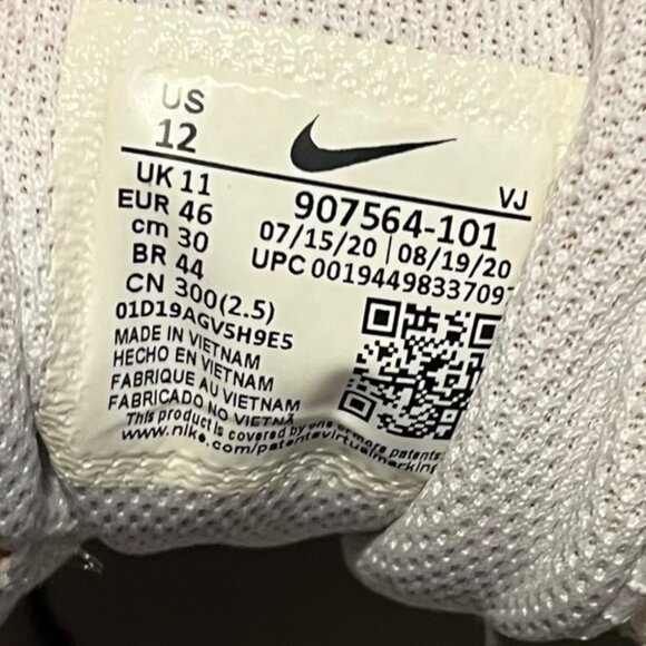 Nike Zoom Rival S 9 Paint Splatter White Crimson Jade Men's Size 12 Track - Picture 10 of 10